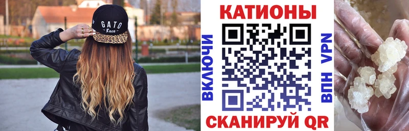 Купить закладку Оса ГАШ Меф