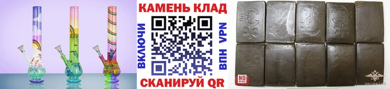 наркота  Оса  Гашиш 40% ТГК 