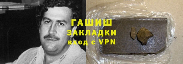 a pvp Армянск