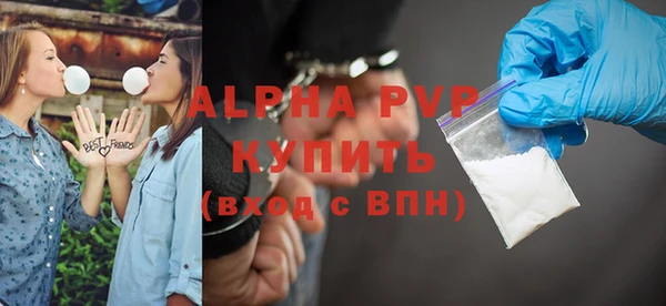 круглые Аркадак