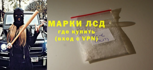 круглые Аркадак