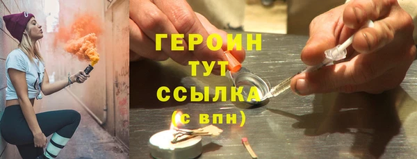 a pvp Армянск