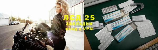 a pvp Армянск