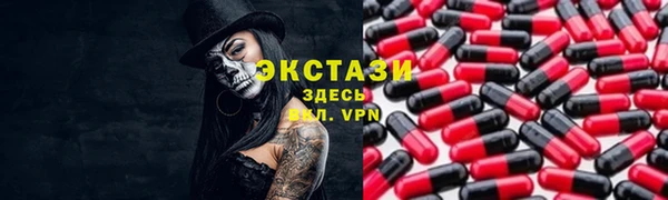 круглые Аркадак