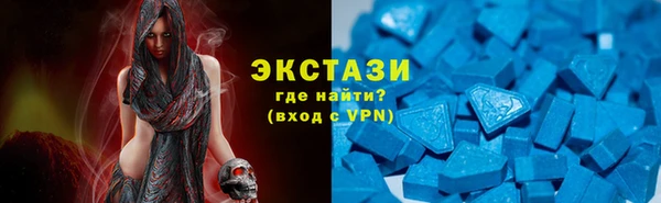 a pvp Армянск