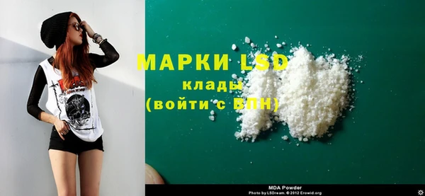 a pvp Армянск