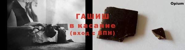 a pvp Армянск