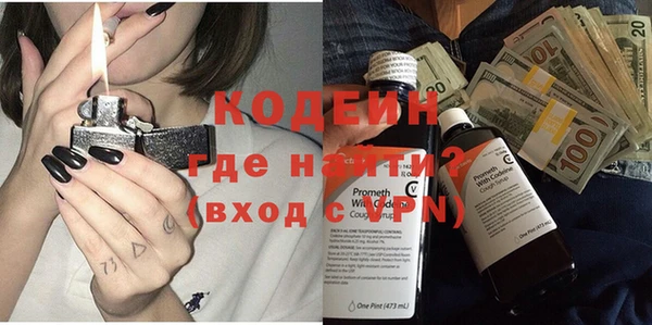 a pvp Армянск