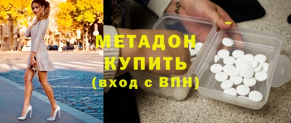 круглые Аркадак