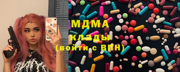меф VHQ Наволоки