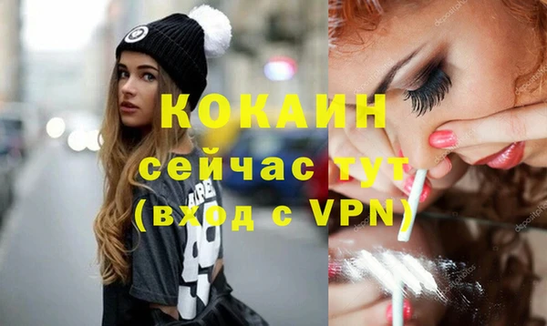 круглые Аркадак