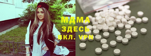 круглые Аркадак