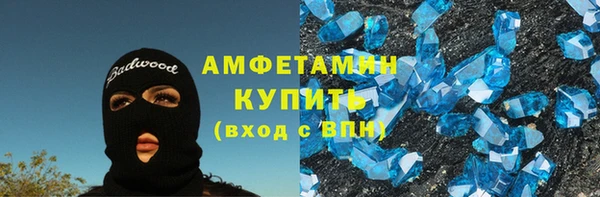 a pvp Армянск