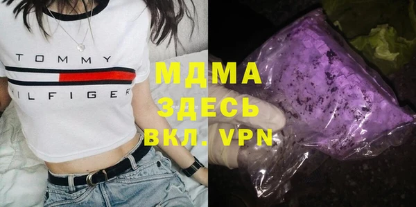 круглые Аркадак