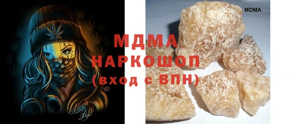 мяу мяу мука Надым