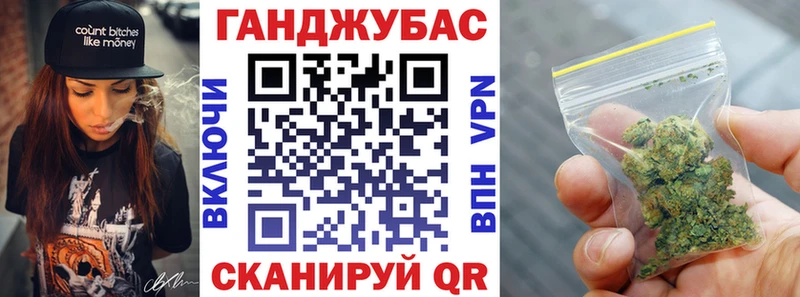 Конопля AK-47  MEGA вход  Оса 